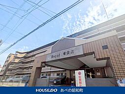 ロイヤル東住吉