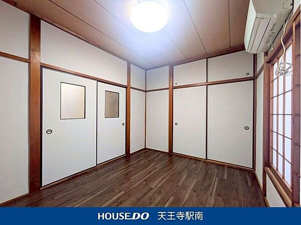 洋室