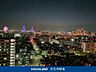 その他：夜の眺望です。綺麗な夜景を楽しめます