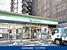 周辺：ファミリーマート 阿倍野元町店 1050m