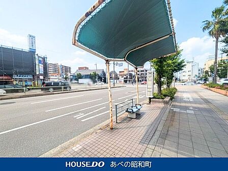 大阪シティバス　北加賀屋 810m