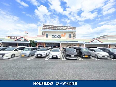 ダイエー 住之江店 760m