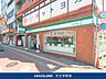 周辺：ファミリーマート 長居駅西店 810m