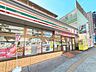 周辺：セブン-イレブン 大阪鶴橋駅西店 160m