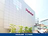 周辺：Hoop 700m