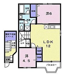 JR福塩線 万能倉駅 徒歩23分 2階/-