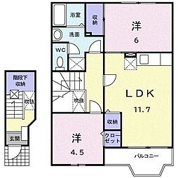 JR山陽本線 尾道駅 バス10分 登山口下車 徒歩4分