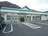 周辺：ファミリーマート笠岡中央店（コンビニ）まで740ｍ