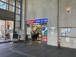 周辺施設の画像