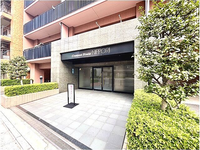 エントランス コスモフェスタ日暮里 11階/-
