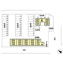 Ｏｎｅ‘ｓ Ｈａｒｂｏｒ 101 ｜ 栃木県足利市田中町（賃貸アパート1LDK・1階・43.71㎡） その23