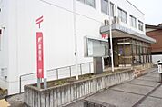 福居郵便局(1、105m)
