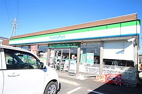 メゾンセントポーリアＣ 104 ｜ 栃木県足利市小俣町（賃貸アパート1LDK・1階・39.74㎡） その4