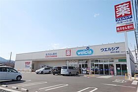 メゾンセントポーリアＣ 104 ｜ 栃木県足利市小俣町（賃貸アパート1LDK・1階・39.74㎡） その6