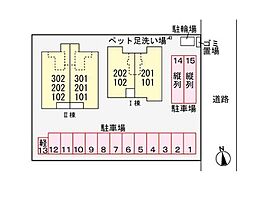 カーサアヴァンツァートモルフォ 102 ｜ 栃木県足利市大月町（賃貸アパート1LDK・1階・48.50㎡） その21