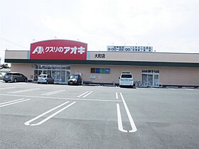 モナーク足利702 702 ｜ 栃木県足利市永楽町（賃貸マンション1LDK・7階・70.66㎡） その6