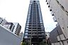 外観：タワーレジデンスらしい、上質な住まいです