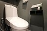 トイレ：清潔感のあるトイレです。
