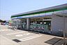 周辺：ファミリーマート　かほくななくぼ店 570m