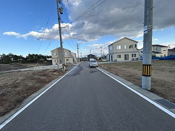 その他を拡大表示