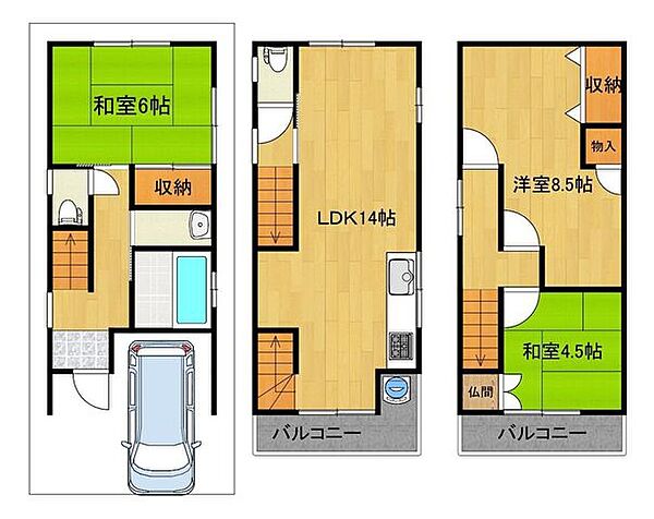 間取り