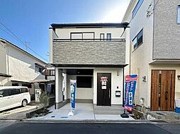 東豊中町5丁目　新築戸建