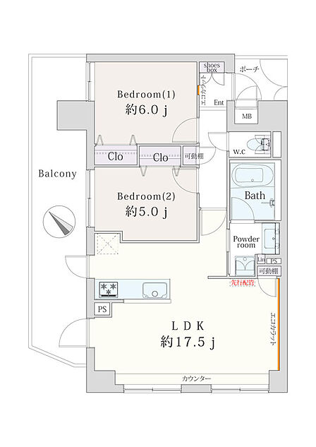 2LDK 間取り