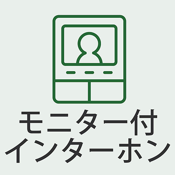 室内を拡大表示