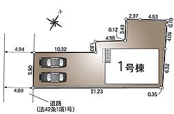 リビング/ダイニングの画像