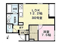 エクセルシオール新宿河田町 2階