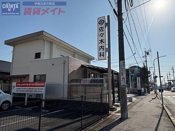 エルピス_周辺_5