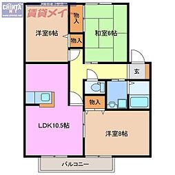 ウィンディア・エスポワール　Ａ棟
