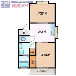 フェロータウン　D棟