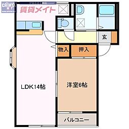 ニューシャトー　D棟