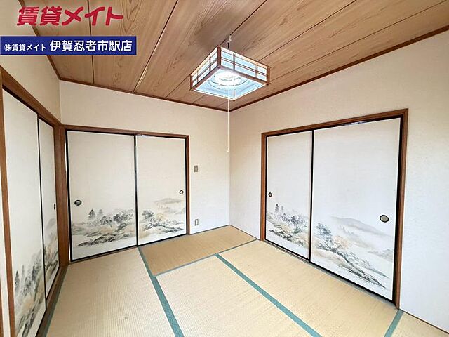 室内