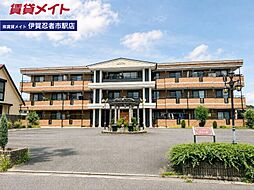 グランディス伊賀上野
