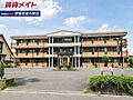 グランディス伊賀上野
