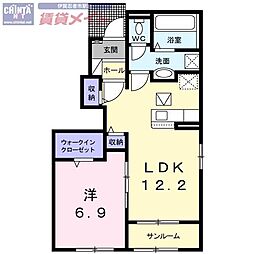 コンフォール　メゾン　伊賀