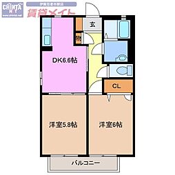 グリーンホームズ