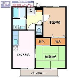 ニューソシア　Ａ