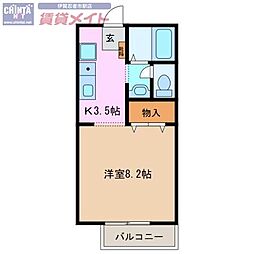 サングレイス　Ｃ棟