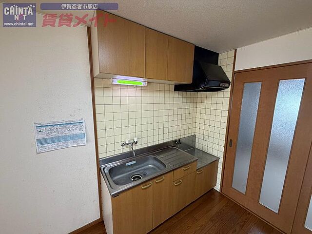 キッチン