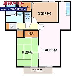 マ,メゾンA 2LDKの間取図画像