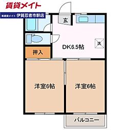 古川荘 2DKの間取図画像