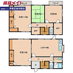 物件の間取り