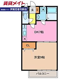 プールトゥジュール2 1DKの間取図画像