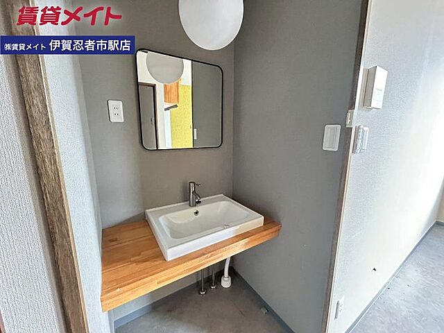 洗面