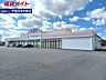 周辺：ココカラファイン阿山店 5185m