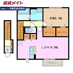 モン・ノーブルB 1LDKの間取図画像