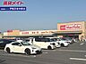 周辺：マックスバリュ上野小田店 686m